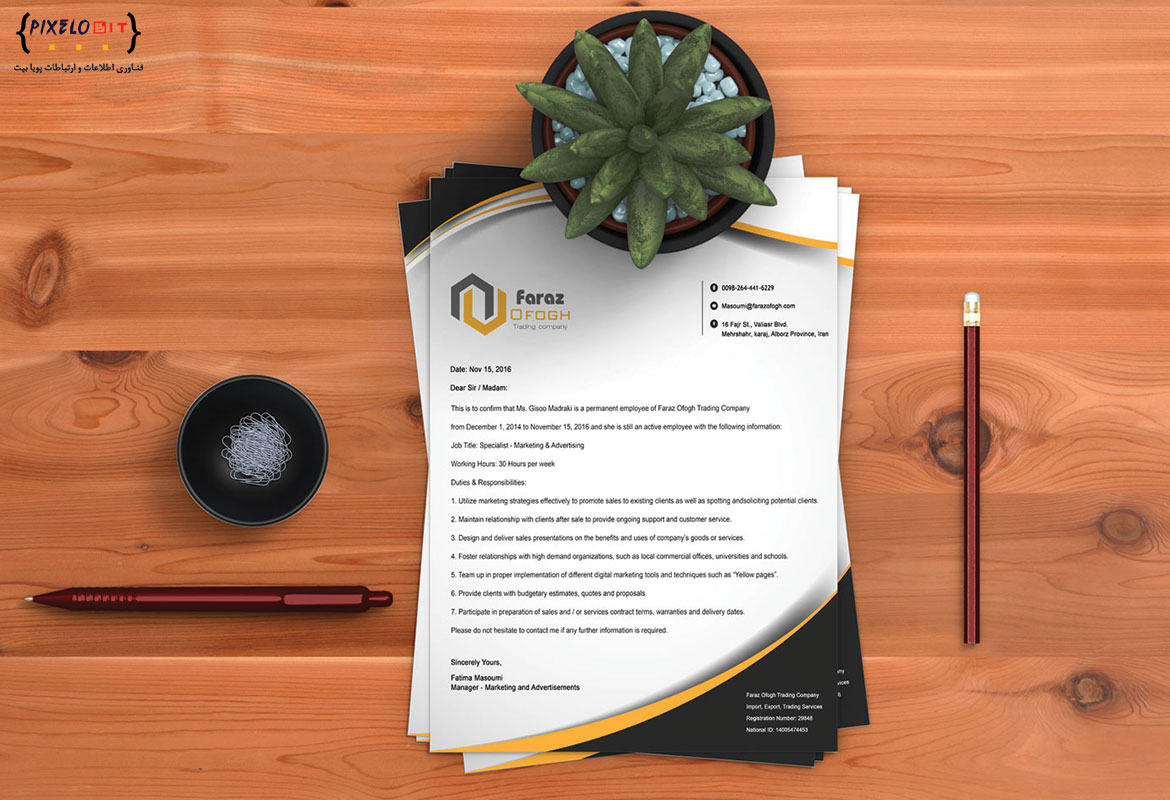 Faraz Ofogh Letter Head